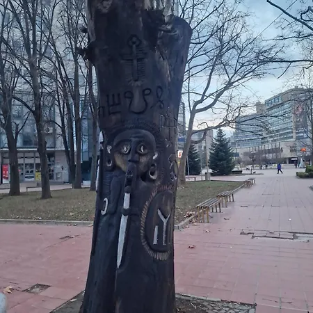 Уютен 2-Стаен Апартамент В Центъра На Добрич Apartment Dobrich