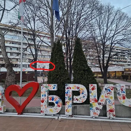 Уютен 2-Стаен Апартамент В Центъра На Добрич